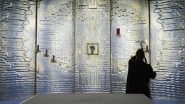 NGUYỄN TIẾN LÂM